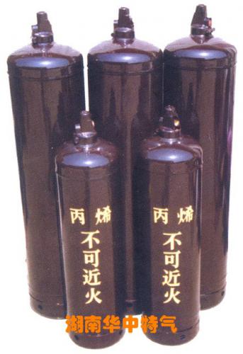 丙烯