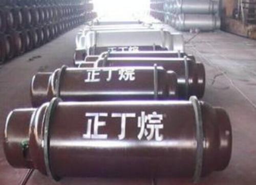 丁烷